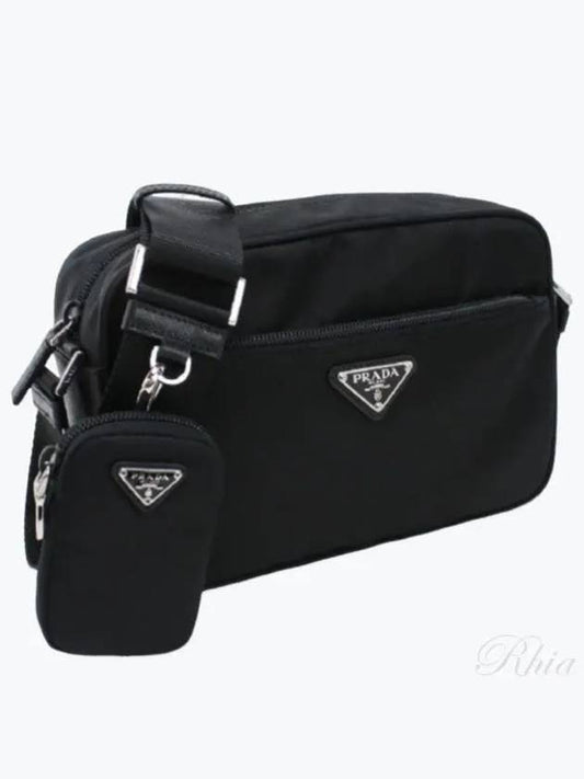 Re Nylon Rectangle Shoulder Bag Black - PRADA - BALAAN 2