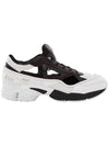 Ozweego Leather Low Top Sneakers White Black - RAF SIMONS - BALAAN 1