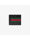 GG Signature Web Leather Half Wallet Black - GUCCI - BALAAN 4