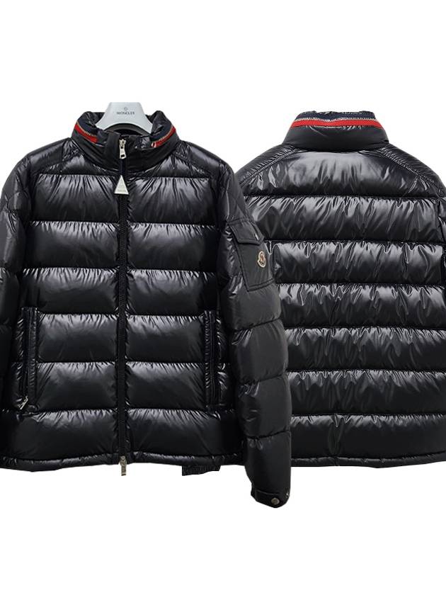 Bourne Short Down Padding Black - MONCLER - BALAAN 2