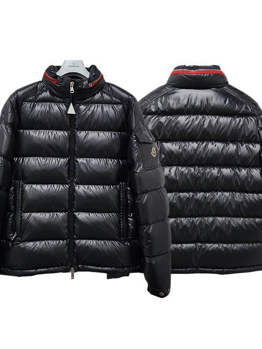 Bourne Short Down Padding Black - MONCLER - BALAAN 2