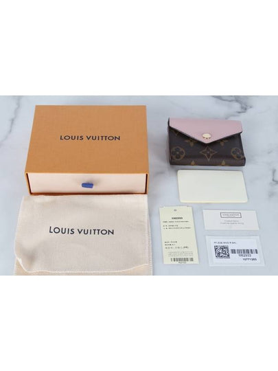 half wallet - LOUIS VUITTON - BALAAN 2