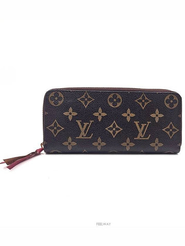 women s long wallet - LOUIS VUITTON - BALAAN 1