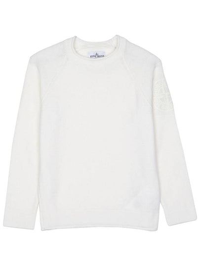 Kids Compass Motif Crew Neck Sweatshirt Ivory - STONE ISLAND - BALAAN 2