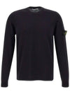 Raw Hand Cotton Crewneck Knit Top Navy - STONE ISLAND - BALAAN 2