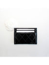 31 Gold Logo Lambskin Card Wallet Black - CHANEL - BALAAN 6