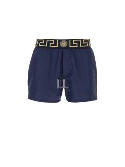 Elasticated Waistband Panties Navy - VERSACE - BALAAN 2