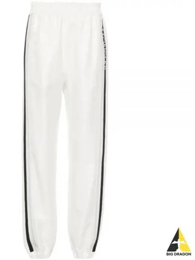 Twill Jogging Track Pants White - MONCLER - BALAAN 2