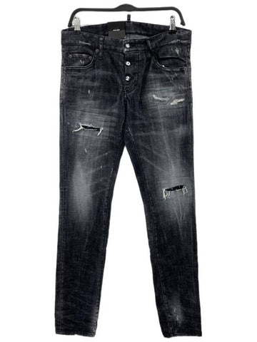 Slim jeans S74LB0784 - DSQUARED2 - BALAAN 1