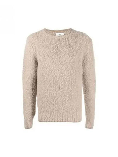 Brushed Knit Beige - AMI - BALAAN 2