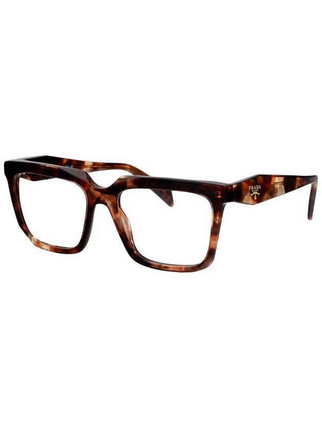 Prada Optical - PRADA - BALAAN 2