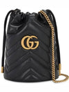 Mini GG MARMONT 2 0 Marmont leather bucket bag - GUCCI - BALAAN 1