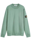 Compass Patch Cotton Sweatshirt Sage Green - STONE ISLAND - BALAAN 2