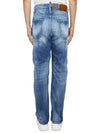 Denim Straight Jeans Blue - DSQUARED2 - BALAAN 4