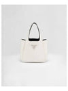 Vitello Dino Tote Bag White - PRADA - BALAAN 2