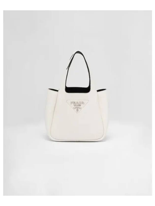 Vitello Dino Tote Bag White - PRADA - BALAAN 2