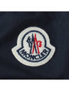 Gabadin track pants royal blue - MONCLER - BALAAN 6