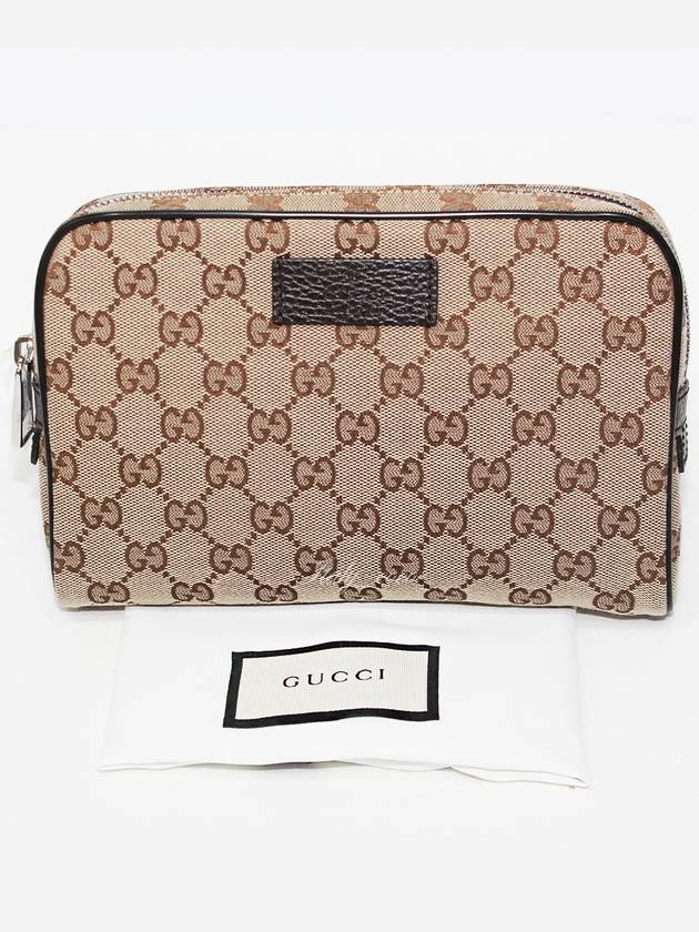 GG Monogram Canvas Messenger Bag Beige - GUCCI - BALAAN 3