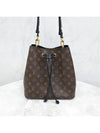 women shoulder bag - LOUIS VUITTON - BALAAN 1