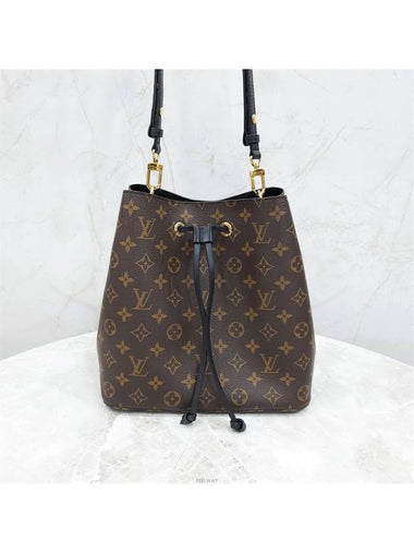 women shoulder bag - LOUIS VUITTON - BALAAN 1