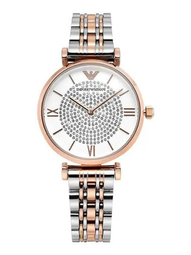 Women's Gianni Metal Watch Rose Gold - EMPORIO ARMANI - BALAAN 1