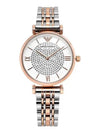 Women's Gianni Metal Watch Rose Gold - EMPORIO ARMANI - BALAAN 1