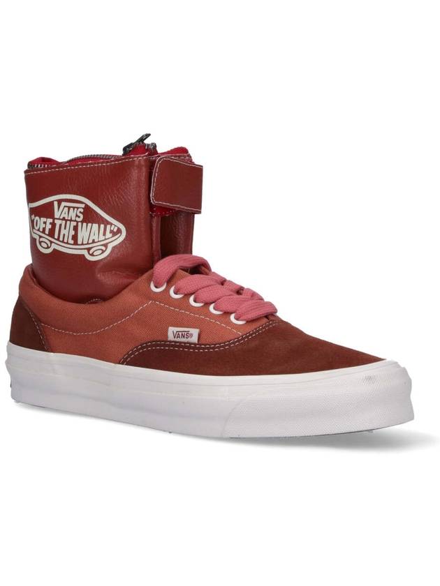 VANS Sneakers Brown - VANS - BALAAN 2