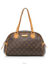 women shoulder bag - LOUIS VUITTON - BALAAN 1