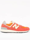 24SS U574RCB New Bal 574L Sneakers - NEW BALANCE - BALAAN 3