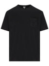 Relaxed Fit Cotton Short Sleeve T-Shirt Black - LOEWE - BALAAN 1