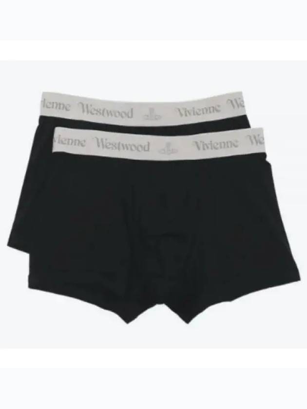 Cotton Boxer 2 Pack Black - VIVIENNE WESTWOOD - BALAAN 2