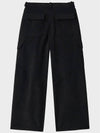 Wool Cargo Parachute Track Pants Black - NOIRER - BALAAN 4