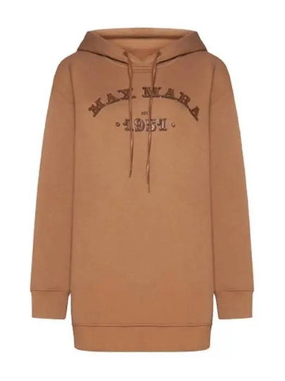 Adito Logo Cotton Hoodie Camel - MAX MARA - BALAAN 2