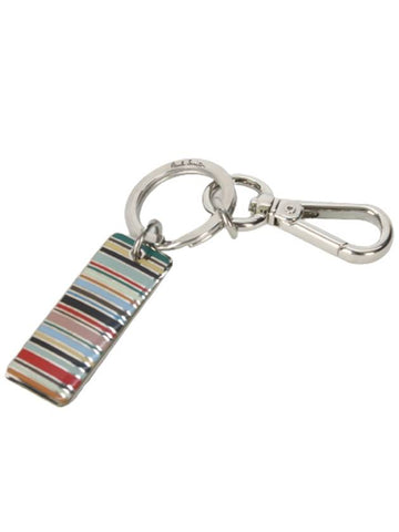 Good to Luxe ASTAG Stripe Keyring Key Holder - PAUL SMITH - BALAAN 1