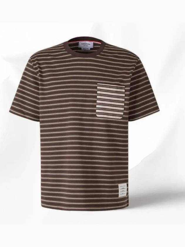 Men's Striped Cotton Short Sleeve T-Shirt Brown - THOM BROWNE - BALAAN 3