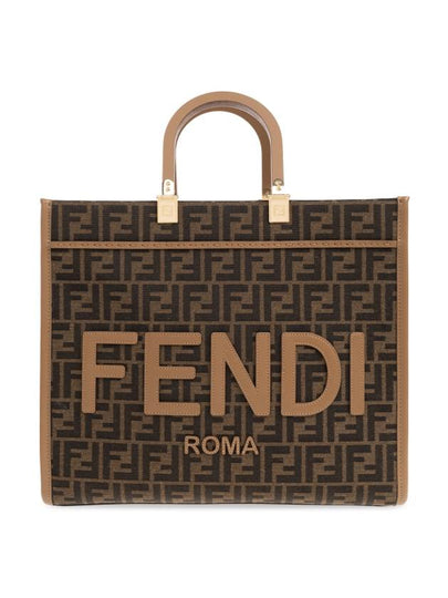 Sunshine Medium FF Jacquard Tote Bag Brown - FENDI - BALAAN 2