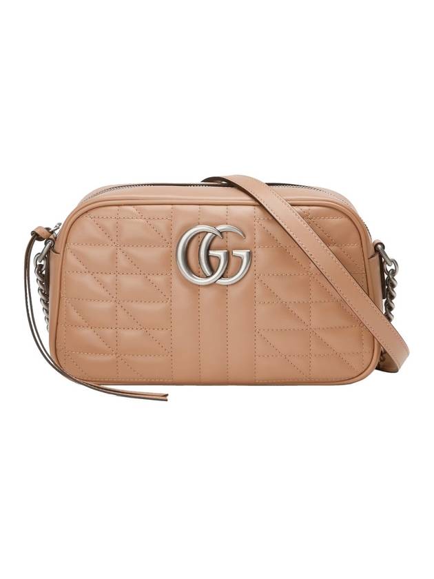 GG Marmont silver small cross bag rose beige - GUCCI - BALAAN.