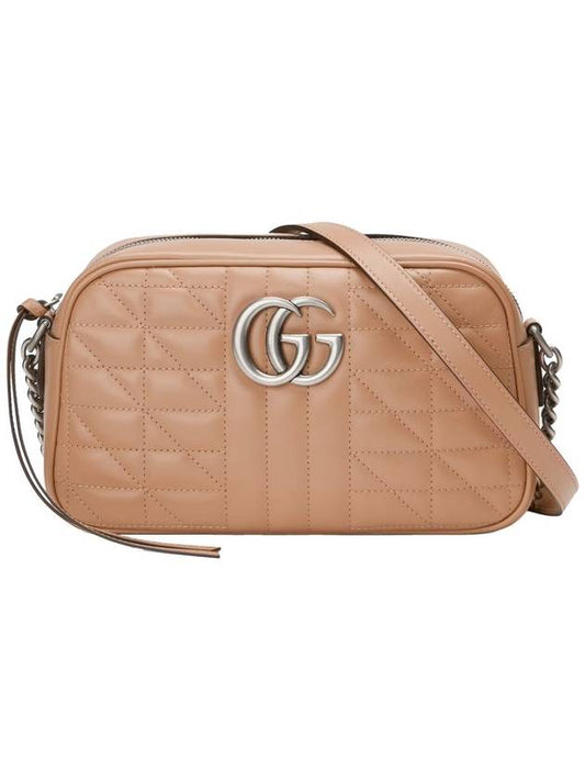 GG Marmont silver small cross bag rose beige - GUCCI - BALAAN.