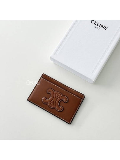 Coeur Triomphe Card Wallet Tan - CELINE - BALAAN 2