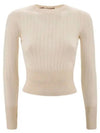 Women s Finale Knit 2416361061600 FUNALE 005 - MAX MARA - BALAAN 3