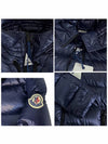 Women's Suyen Long Padding Navy - MONCLER - BALAAN 8