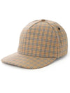 Cotton Micro Check Ball Cap Beige - BURBERRY - BALAAN 3