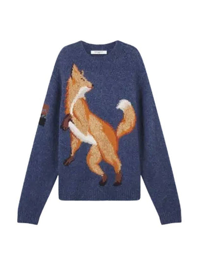 Fox Intarsia Comfort Knit Top Blue Melange - MAISON KITSUNE - BALAAN 2