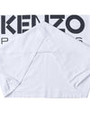 Boke Flower Short Sleeve T-Shirt White - KENZO - BALAAN 8