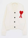 Big Heart Logo Oversized Intarsia Cardigan White - AMI - BALAAN 4