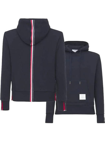 Men's Center Back Stripe Logo Patch Hoodie Navy - THOM BROWNE - BALAAN 2