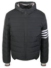 Poly Twill Down Filled 4-Bar Ski Padding Grey - THOM BROWNE - BALAAN 2