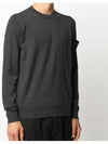 Light Wool Crewneck Knit Top Dark Grey - STONE ISLAND - BALAAN 4