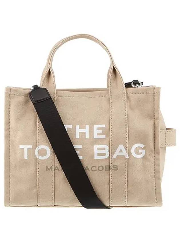 Medium Traveler Tote Bag Beige - MARC JACOBS - BALAAN.