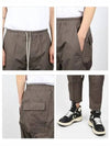 Drawstring Cropped Baggy Pants Dust - RICK OWENS - BALAAN 4